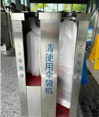 Caratteristiche delle borse per ombrelli in plastica